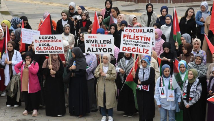 Adıyaman Üniversitesi İsrail’in Gazze’ye yönelik saldırılarını protesto etti